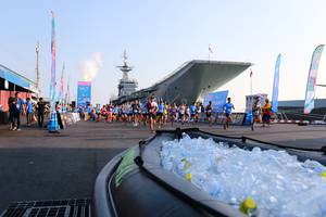 BIB: 
                            <button type="button" onclick="openModal(3392681)" class="btn btn-primary btn-sm float-right btn-popup" data-toggle="modal" data-target=".modal-high-quality">
                        <i class="fas fa-shopping-cart"></i> Add to Cart
                    </button>
                                            <button type="button" onclick="isThisMe(3392681, true)" class="btn btn-success btn-sm float-right btn-popup btn-isme hidden" data-toggle="tooltip" data-placement="bottom" title="นี่คือรูปของคุณใช่ไหม คลิกที่นี่เพื่อเอาเข้าอัลบั้ม">
                        <i class="fas fa-plus"></i> Add to album
                    </button>
                    <button type="button" onclick="isThisMe(3392681, false)" class="btn btn-warning btn-sm float-right btn-popup btn-isnotme hidden">
                        <i class="fas fa-ban"></i> Remove from album
                    </button>